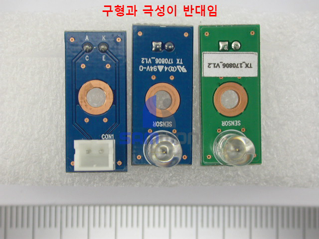 발광센서 ASSY (LM-100) 신형