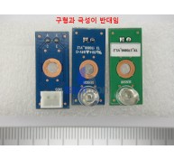 발광센서 ASSY (LM-100) 신형