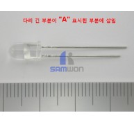 발광센서 (LM-100) 신형