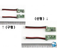 투입구 센서 PCB(우)
