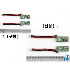투입구 센서 PCB(우)