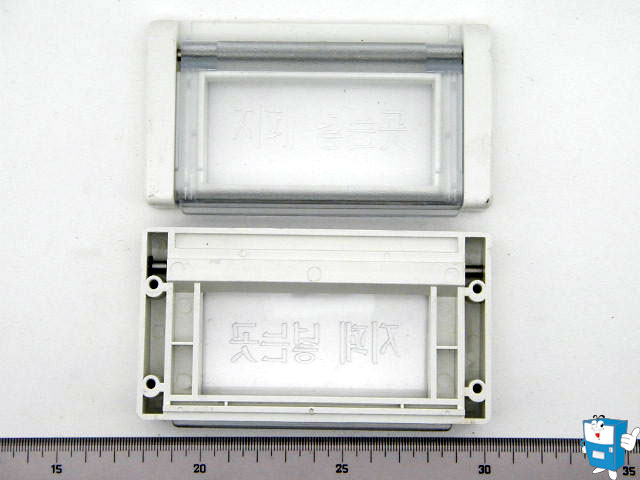 지폐 도어 ASSY (3014-백) *