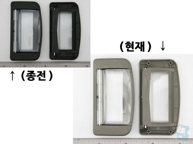 지폐 도어 ASSY (544) 회색