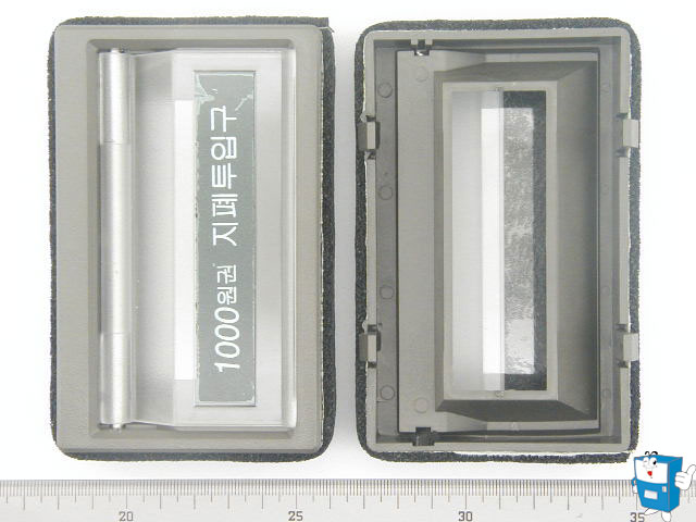 지폐 도어 ASSY (6713) 회 *