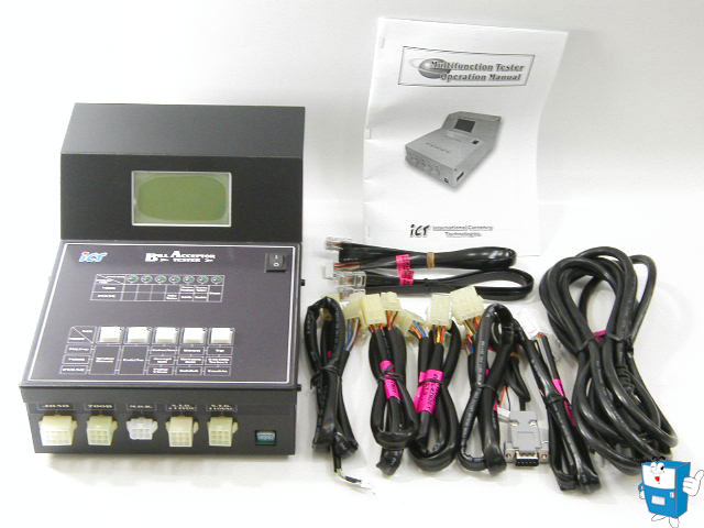 JIG (LV77) MDB