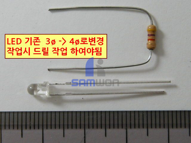 발광 LED (OEL-3020)