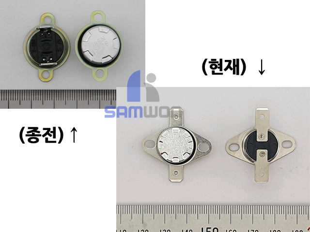 써머 자동온도조절(N80)-522롯데