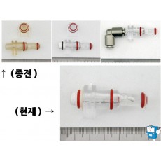조인트 인렛 ASSY (118FA)