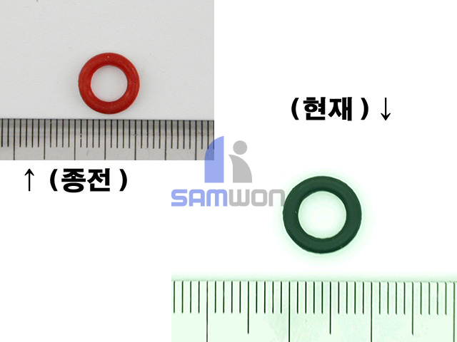 조인트 인렛 오링 (바이톤)ø6
