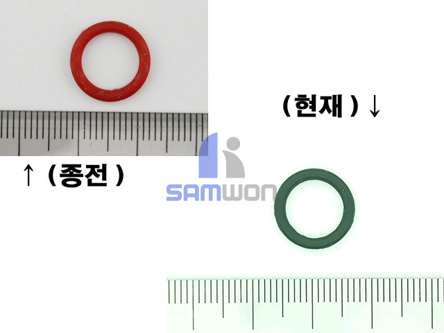 *조인트 인렛 오링 (바이톤)ø10