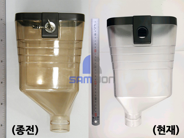 원두 원료통 ASSY(118FD,LX700)