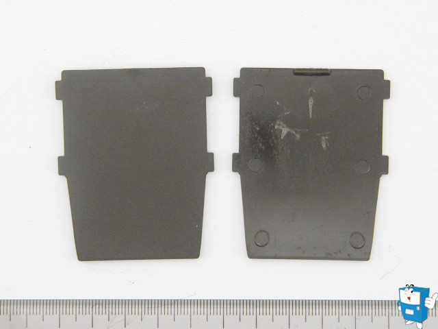 슈트 가이드 (C10FA)