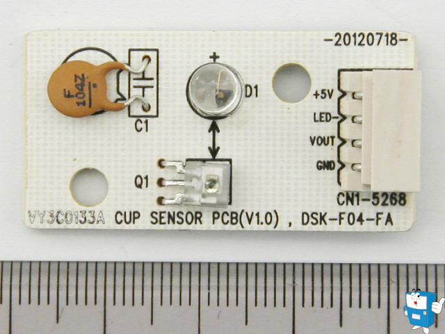 원두 컵감지 센서 PCB (F04)V1.0