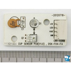 원두 컵감지 센서 PCB (F04)V1.0