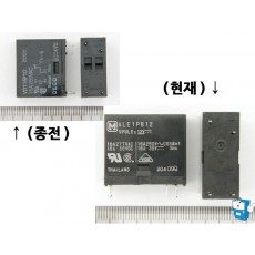 RELAY DC12V,16A[HF62F/012]히터