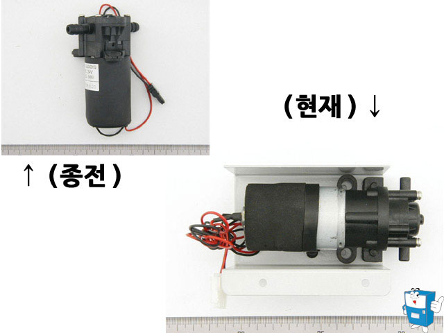 급수펌프 (원두용) DC24V