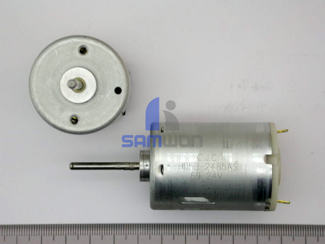 믹싱모터 DC24V