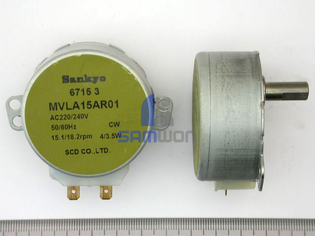 모터 컵투출 220V (Sankyo) CW