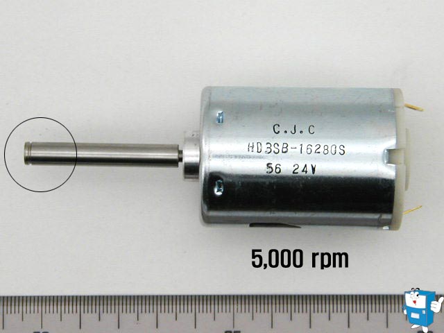 믹싱모터 5000rpm - 스티커 훼손