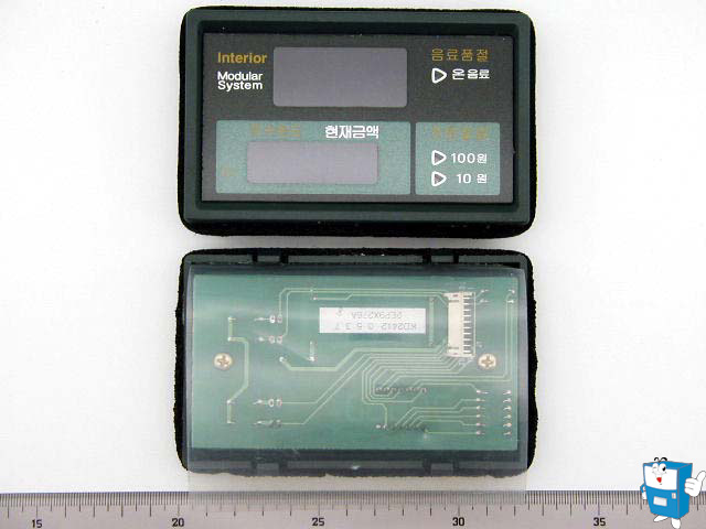 판매,금액표시 ASSY (6713)