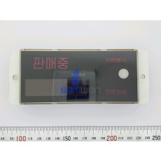 금액표시기 ASSY (5024)