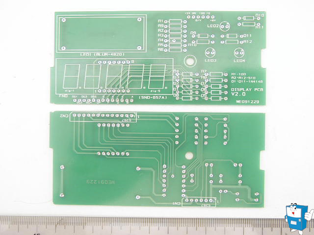 판매,금액표시 PCB (캔 5720)  x