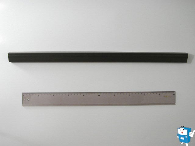 BODY V/STAGE - LOW (5720)577mm