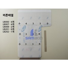 간판 (캔 4716)