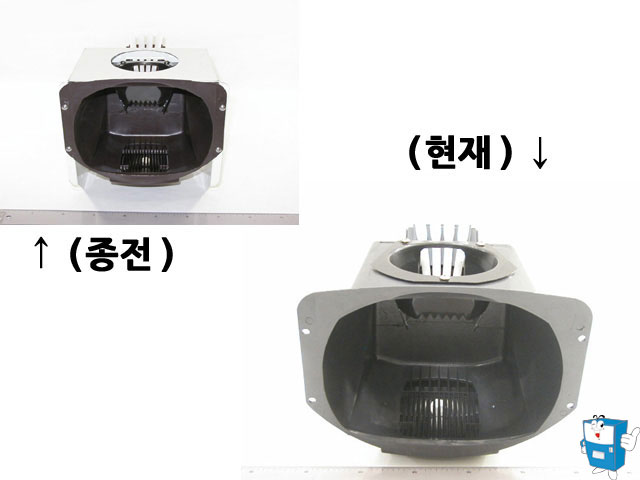 하우징 컵 ASSY (3612) 철판無