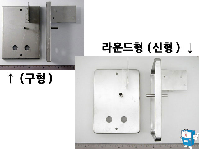 히터탱크 뚜껑 (7013) 라운드형