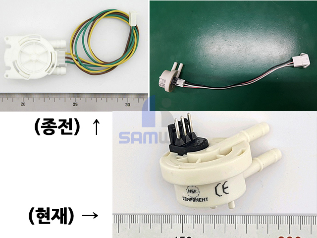 원두 유량계(6212/6340) 1.2mm