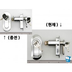 KEY LOCK ASSY(5720 B급)xOK101x