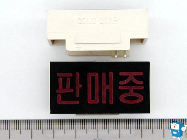 판매중 LAMP (3512,333)