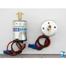 믹싱모터 DC 24V (48) 5000rpm