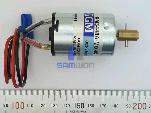 믹싱모터24V(48)5000rpm xLM022x