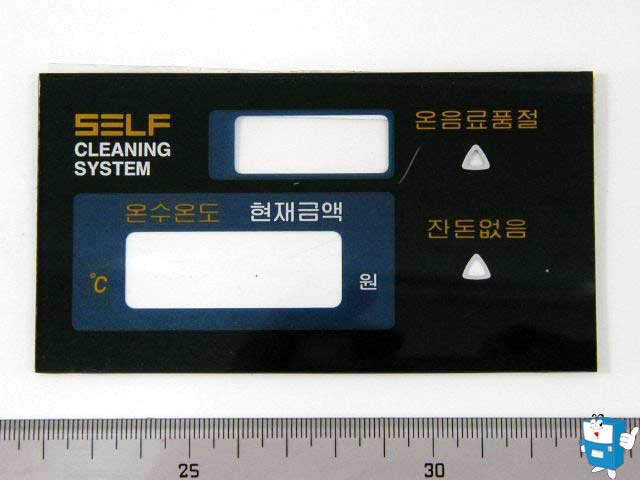 판매중 인쇄판 (5011)