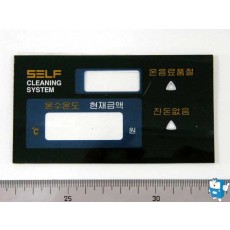 판매중 인쇄판 (5011)