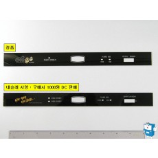 판매중 인쇄판 여유한잔 (3612)