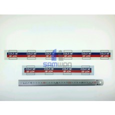 가격 표시판 (5024)