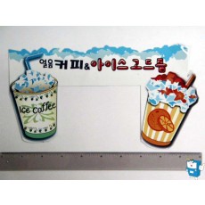 7012HIG 고드름 (도어) DECAL
