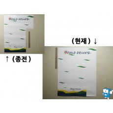 5720 (간판) DECAL [원판-공용]