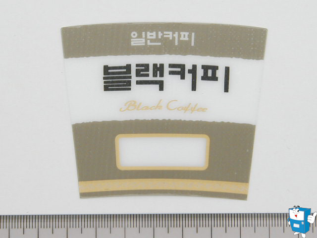 상품카드 小 (일반/블랙)