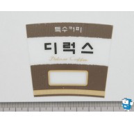 상품카드 小 (특수/디럭스)