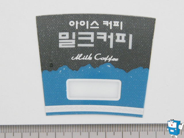 상품카드 小 (ICE/밀크)