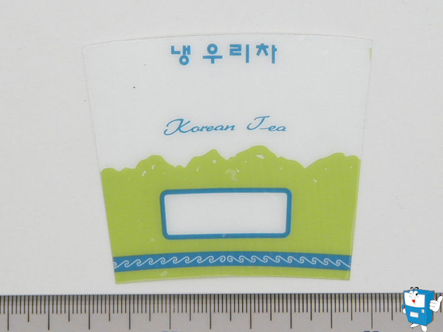 상품카드 小 (ICE/냉우리차)