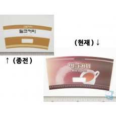 新 상품카드 大 (고급/밀크)