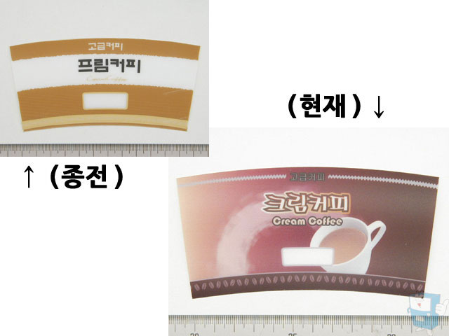 新 상품카드 大 (고급/프림)