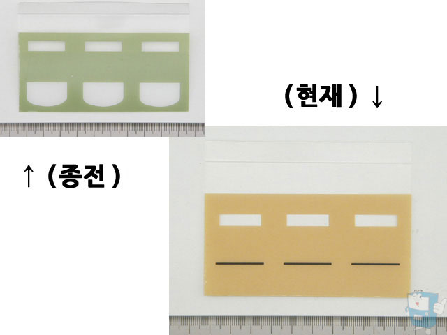 상품카드 (6613/우리차)