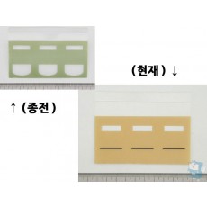 상품카드 (6613/우리차)
