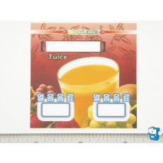 8012카드 C/C ([  ] Juice)